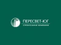 Строительная компания «Пересвет-Юг»